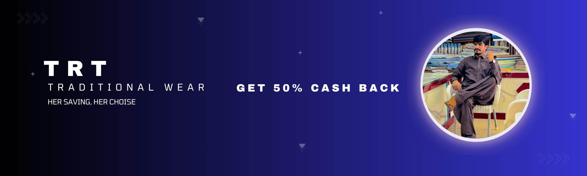 Special offer banner